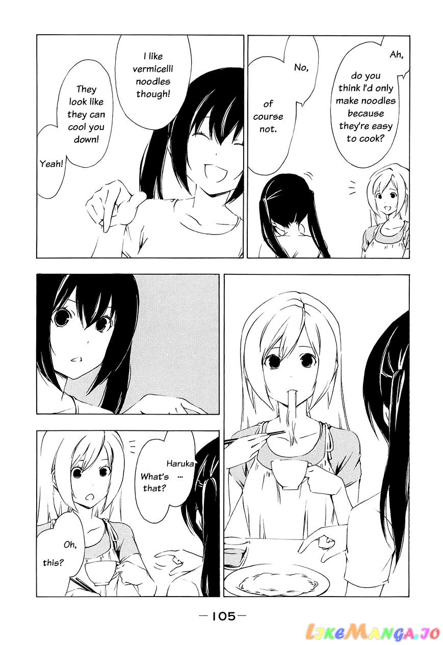 Minami-Ke chapter 153 - page 3