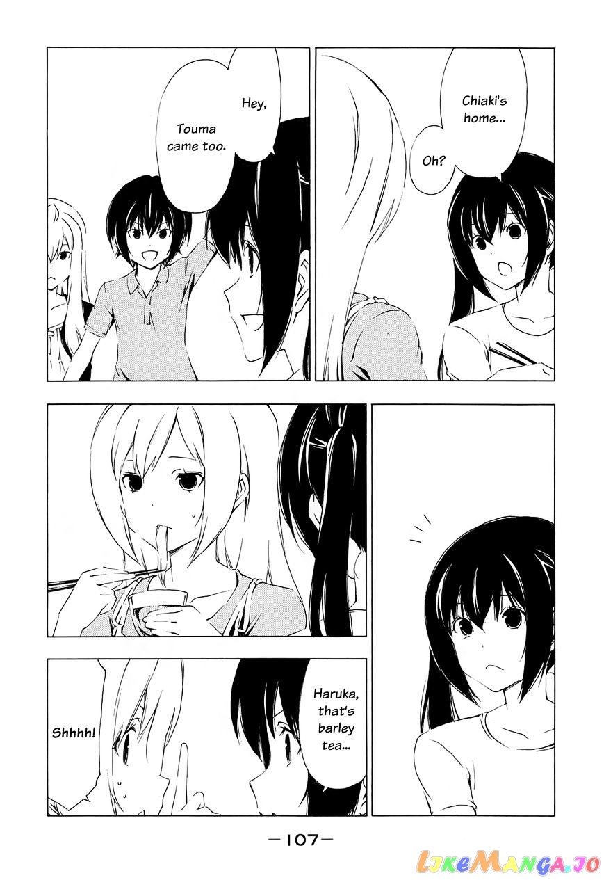 Minami-Ke chapter 153 - page 5