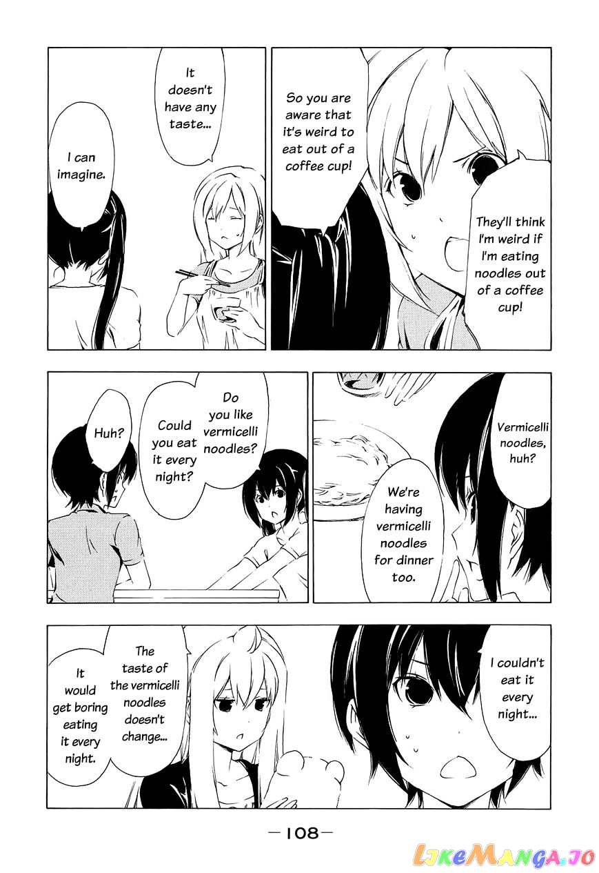 Minami-Ke chapter 153 - page 6