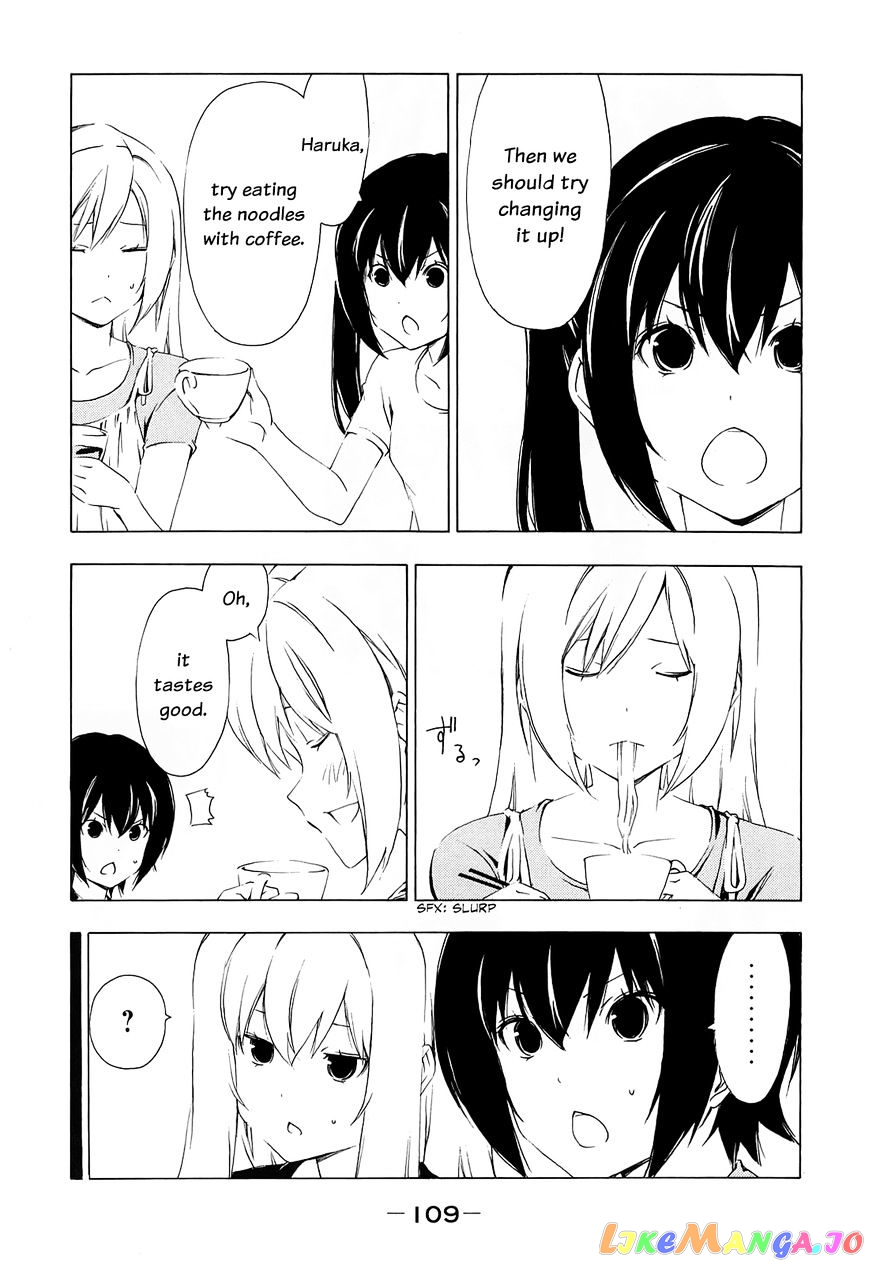 Minami-Ke chapter 153 - page 7