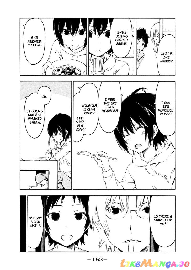 Minami-Ke chapter 233 - page 5