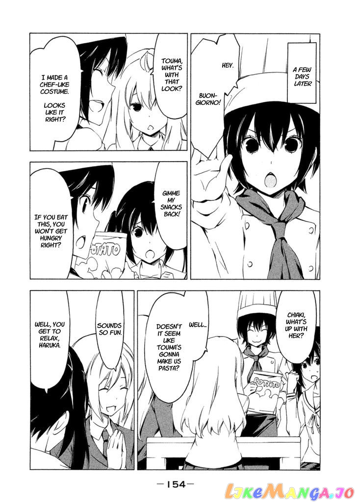 Minami-Ke chapter 233 - page 6