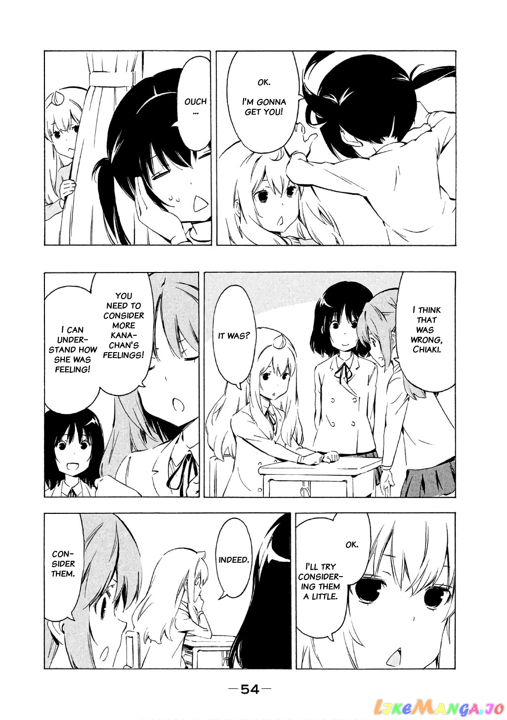 Minami-Ke chapter 311 - page 5