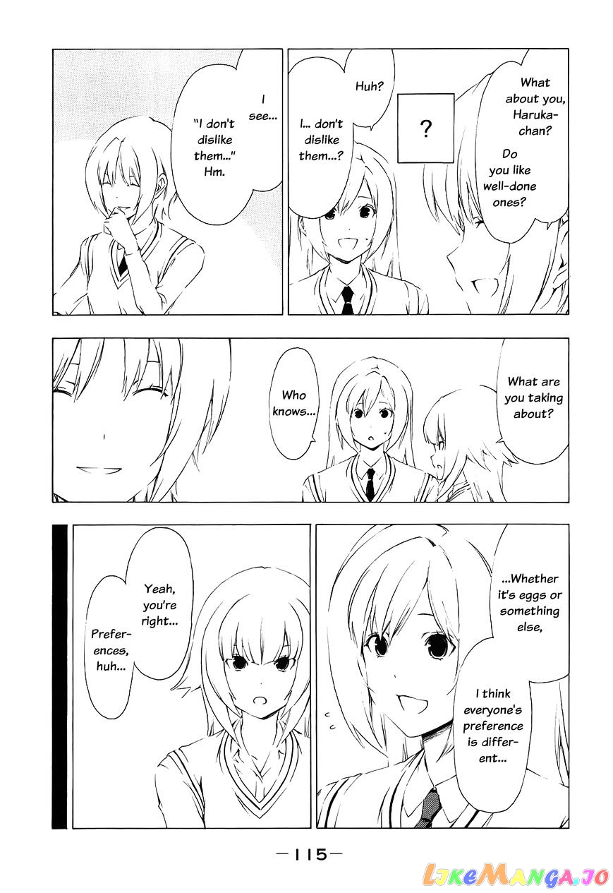 Minami-Ke chapter 154 - page 3
