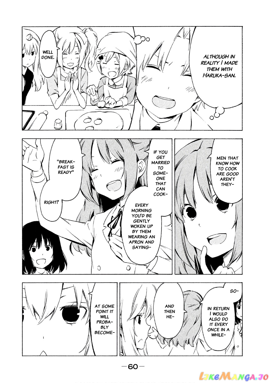 Minami-Ke chapter 312 - page 2