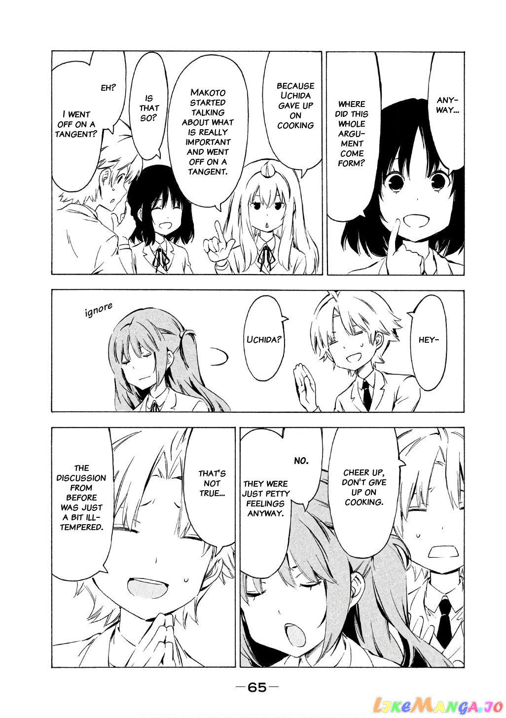 Minami-Ke chapter 312 - page 7