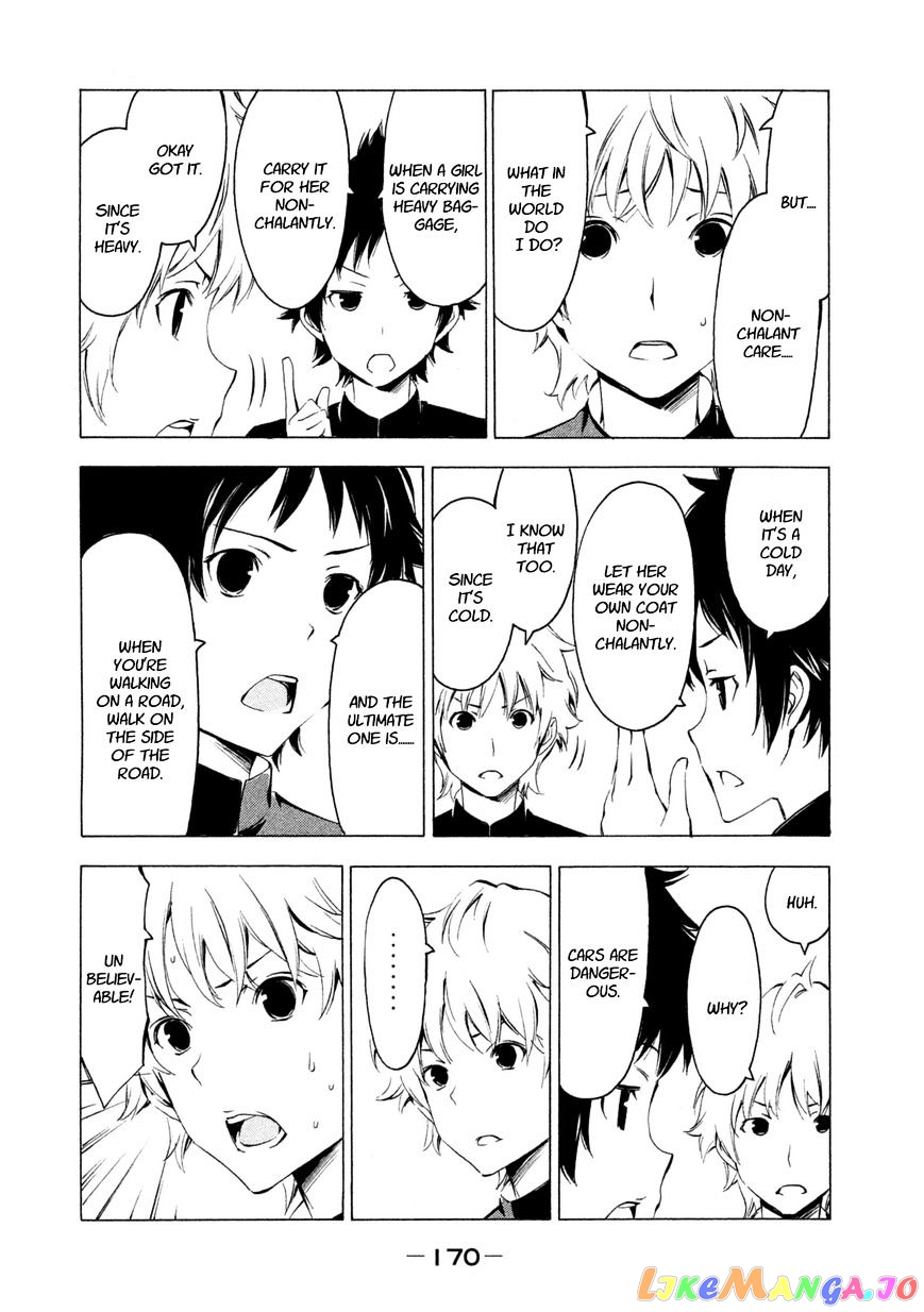 Minami-Ke chapter 235 - page 4