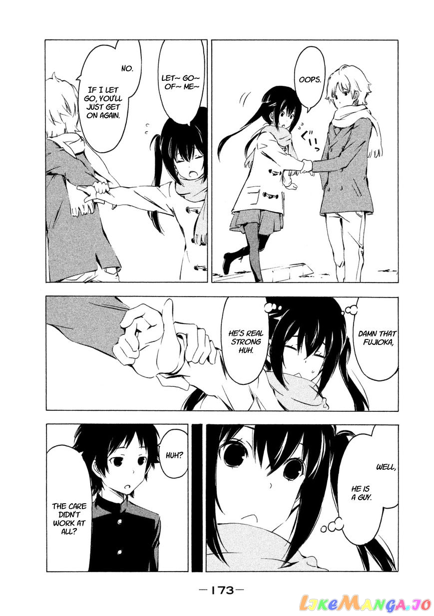 Minami-Ke chapter 235 - page 7