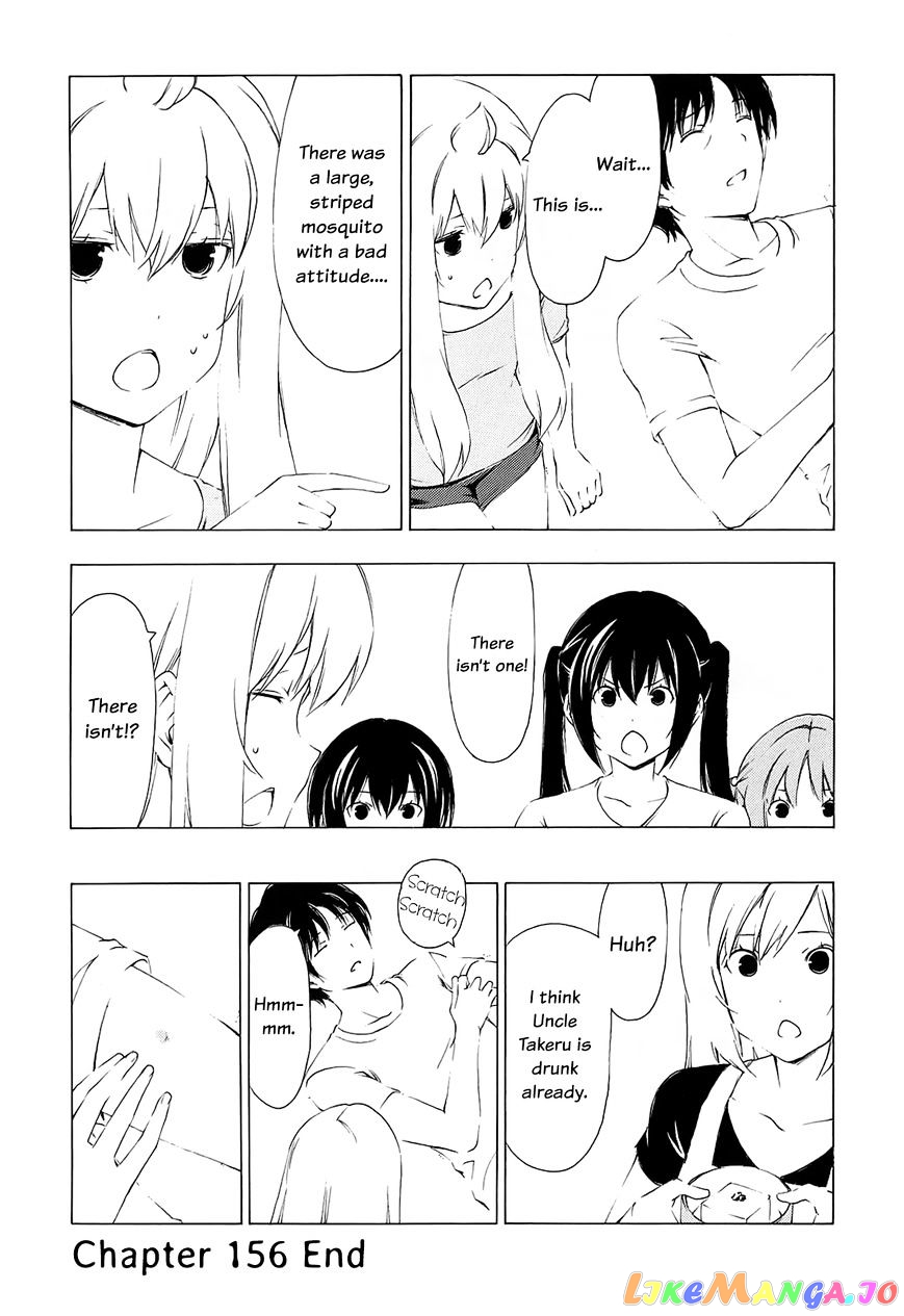 Minami-Ke chapter 156 - page 9