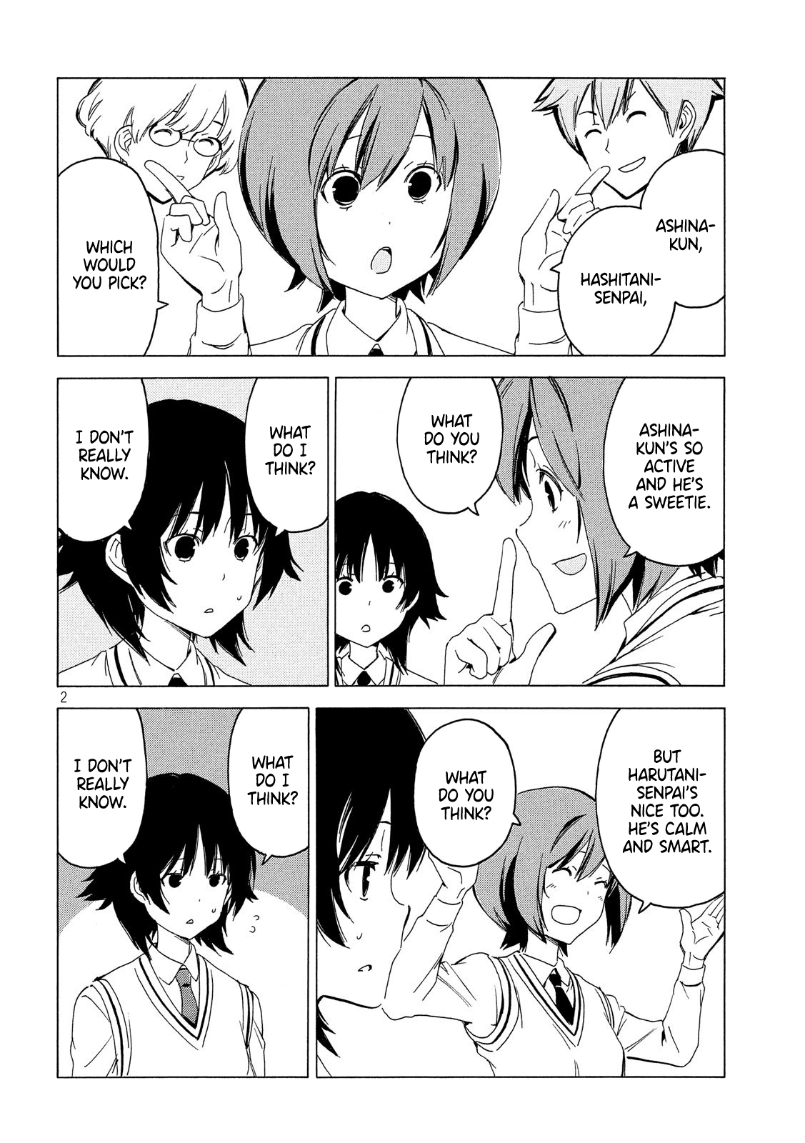Minami-Ke chapter 374 - page 2