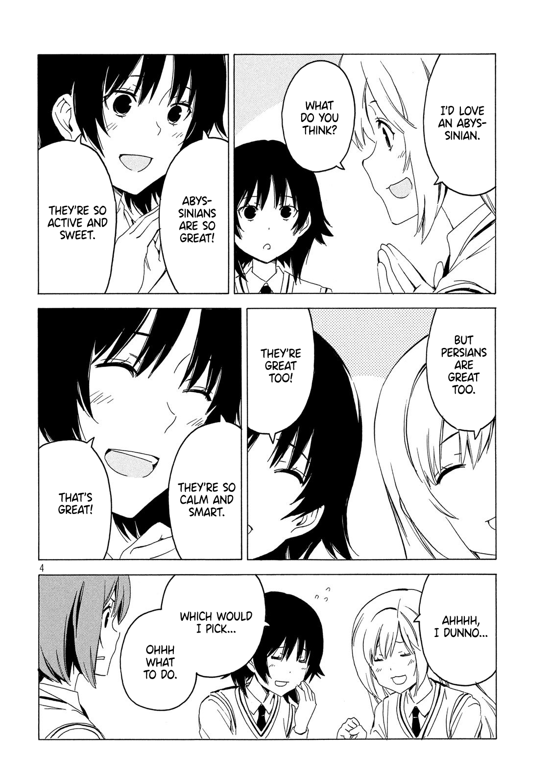 Minami-Ke chapter 374 - page 4