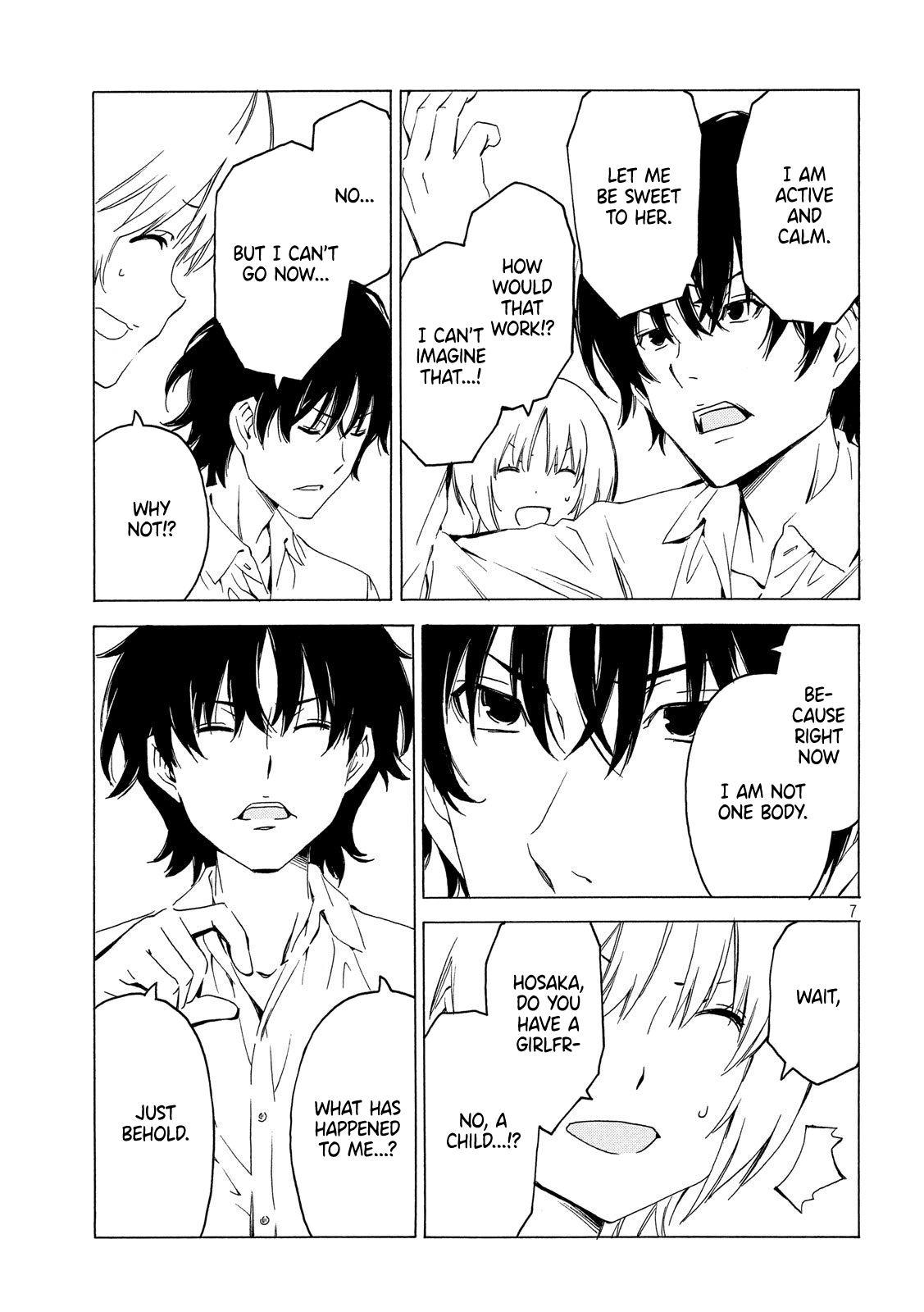 Minami-Ke chapter 374 - page 7