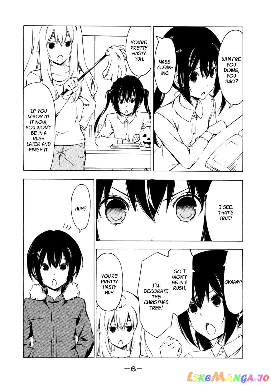 Minami-Ke chapter 236 - page 9
