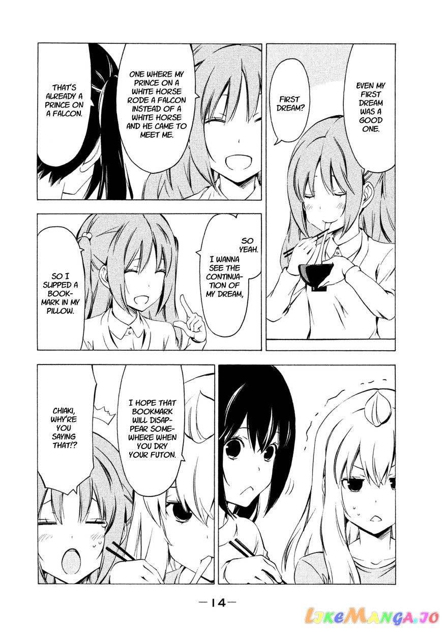 Minami-Ke chapter 237 - page 2