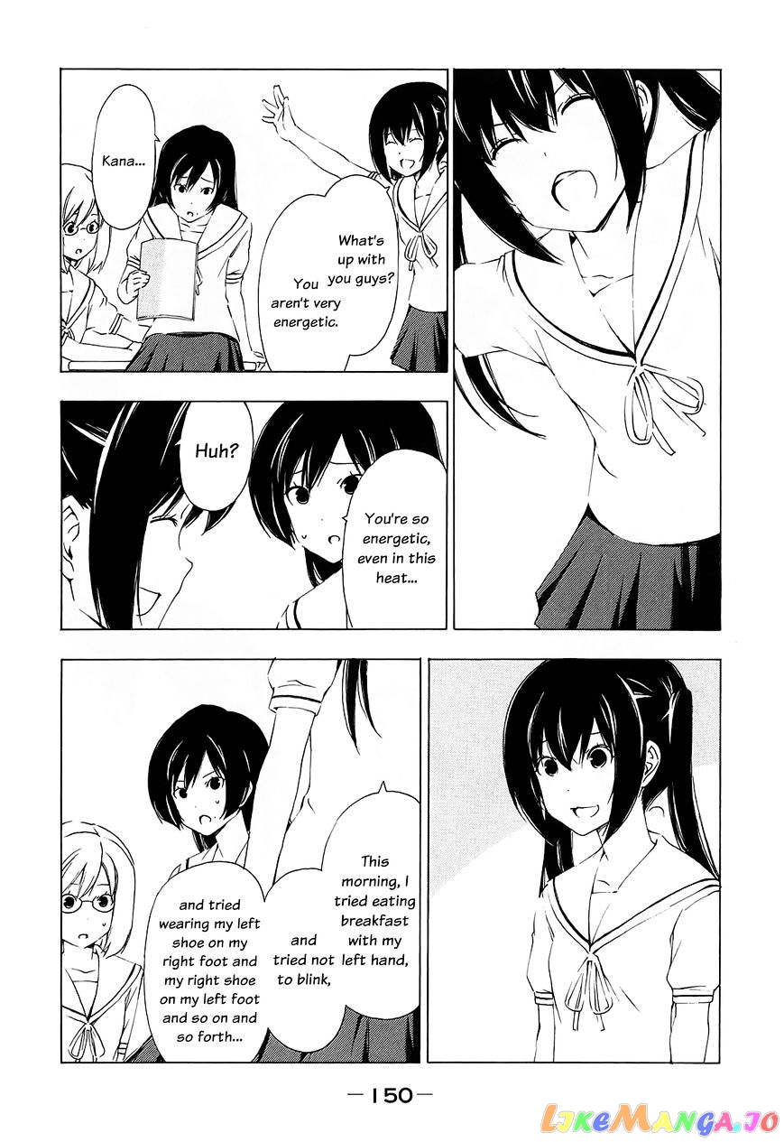 Minami-Ke chapter 158 - page 3