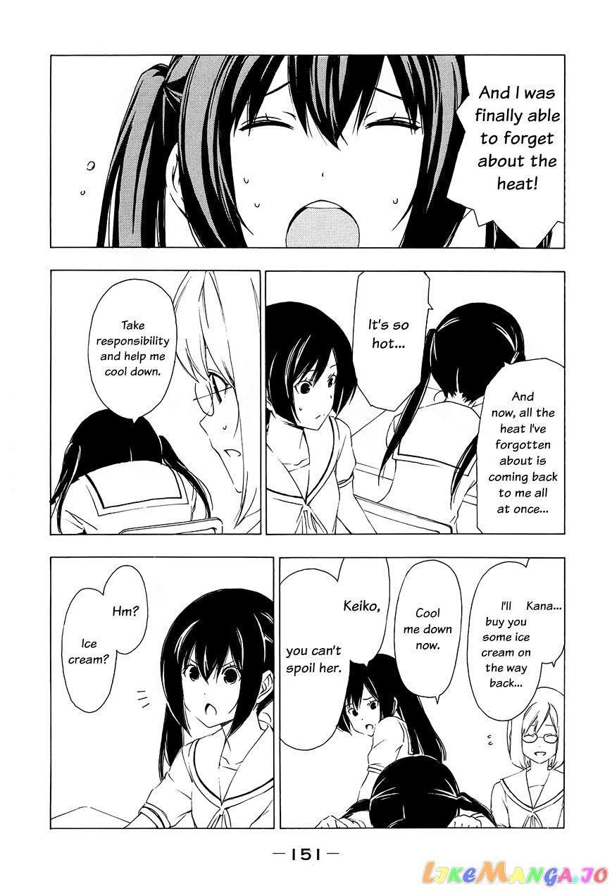 Minami-Ke chapter 158 - page 4