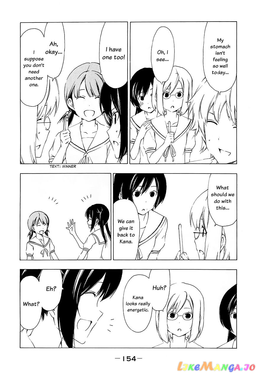Minami-Ke chapter 158 - page 7