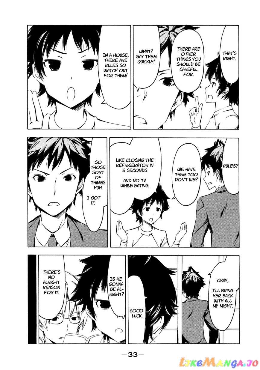Minami-Ke chapter 239 - page 3