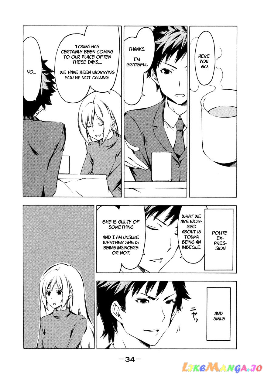 Minami-Ke chapter 239 - page 4