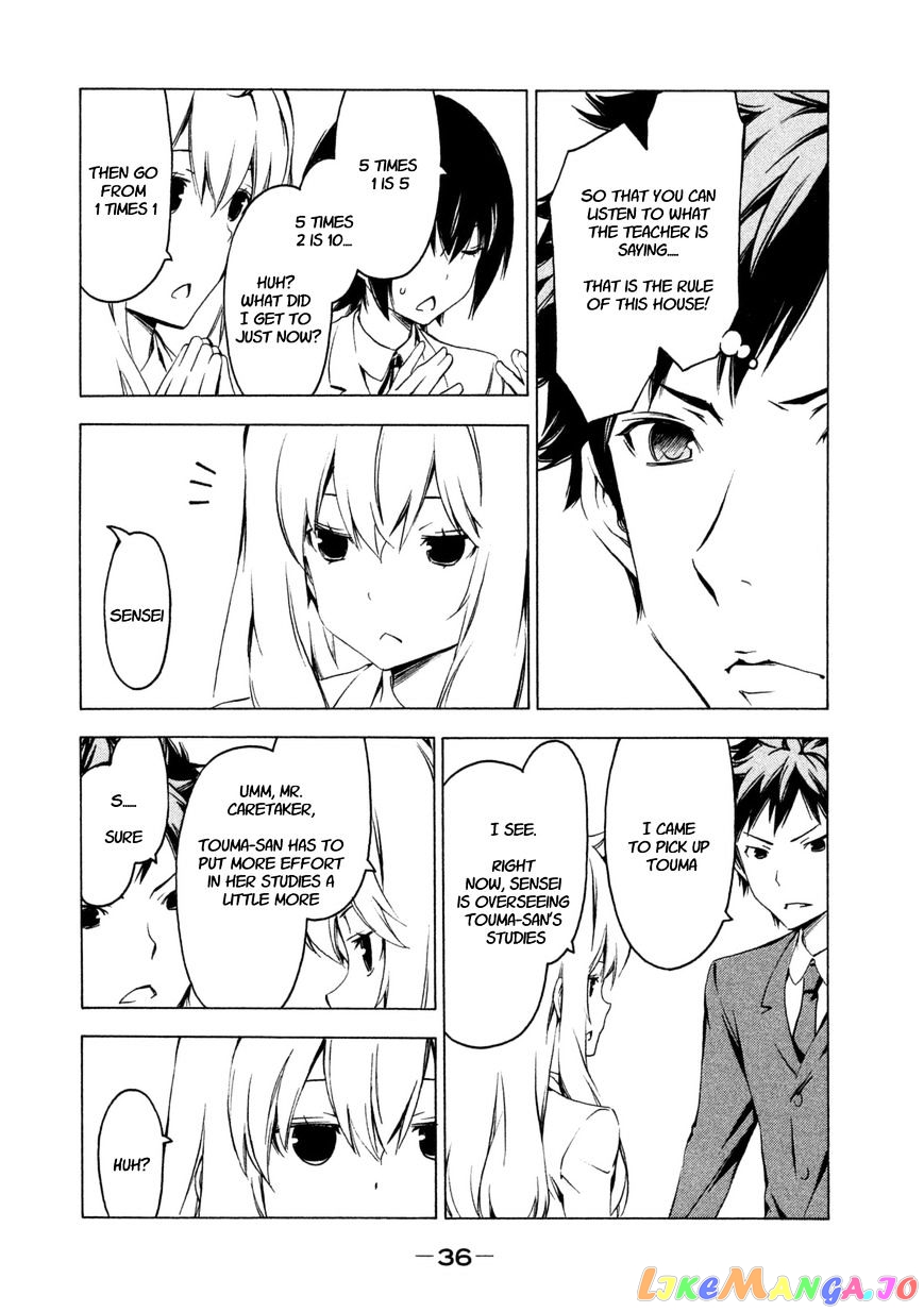 Minami-Ke chapter 239 - page 6