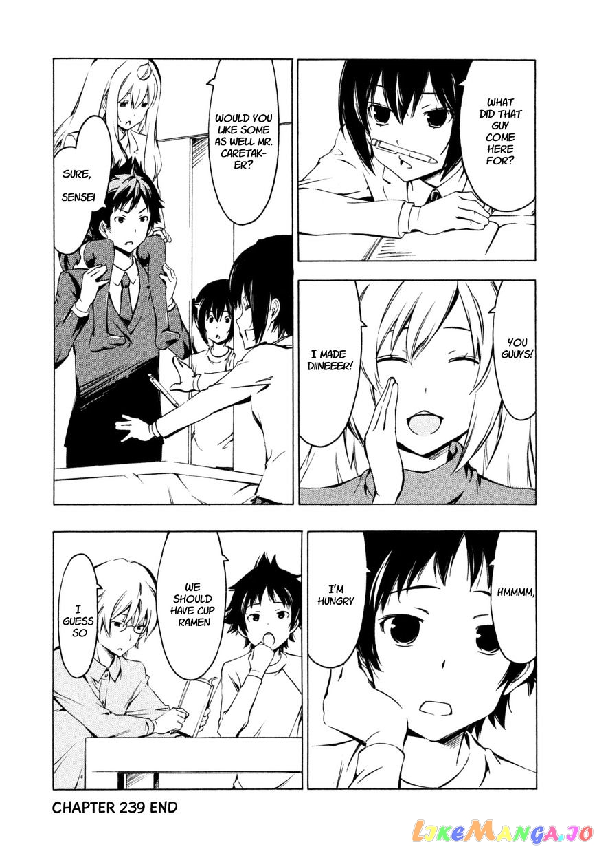 Minami-Ke chapter 239 - page 8
