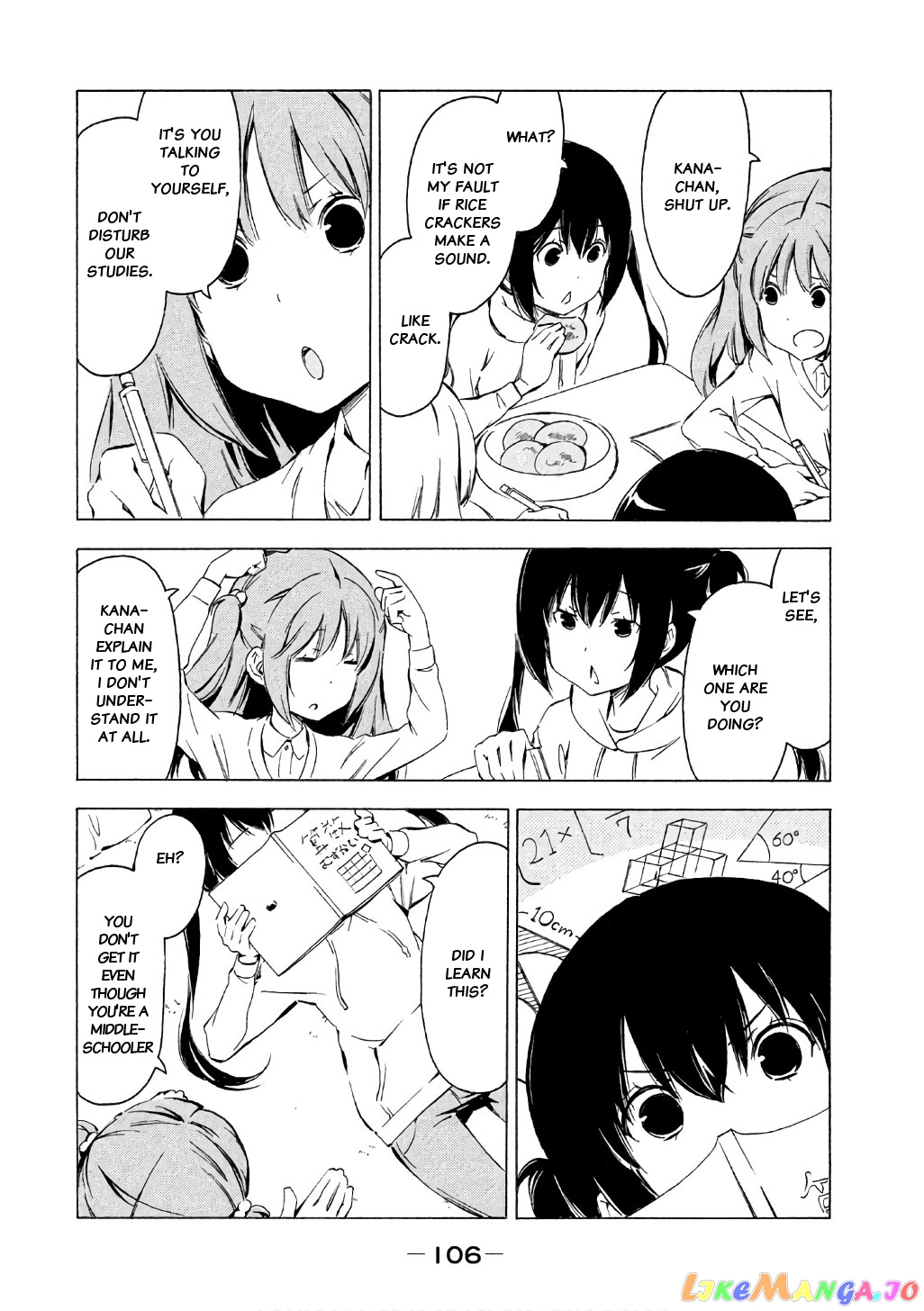 Minami-Ke chapter 317 - page 3