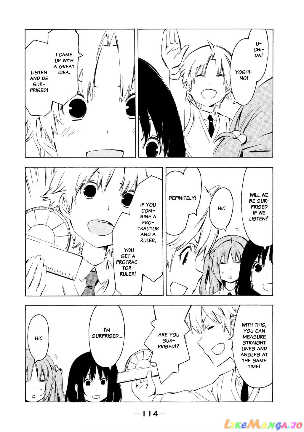 Minami-Ke chapter 318 - page 2