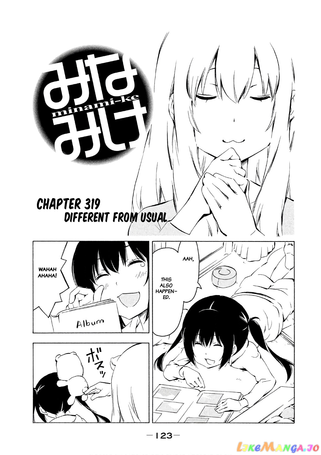 Minami-Ke chapter 319 - page 2