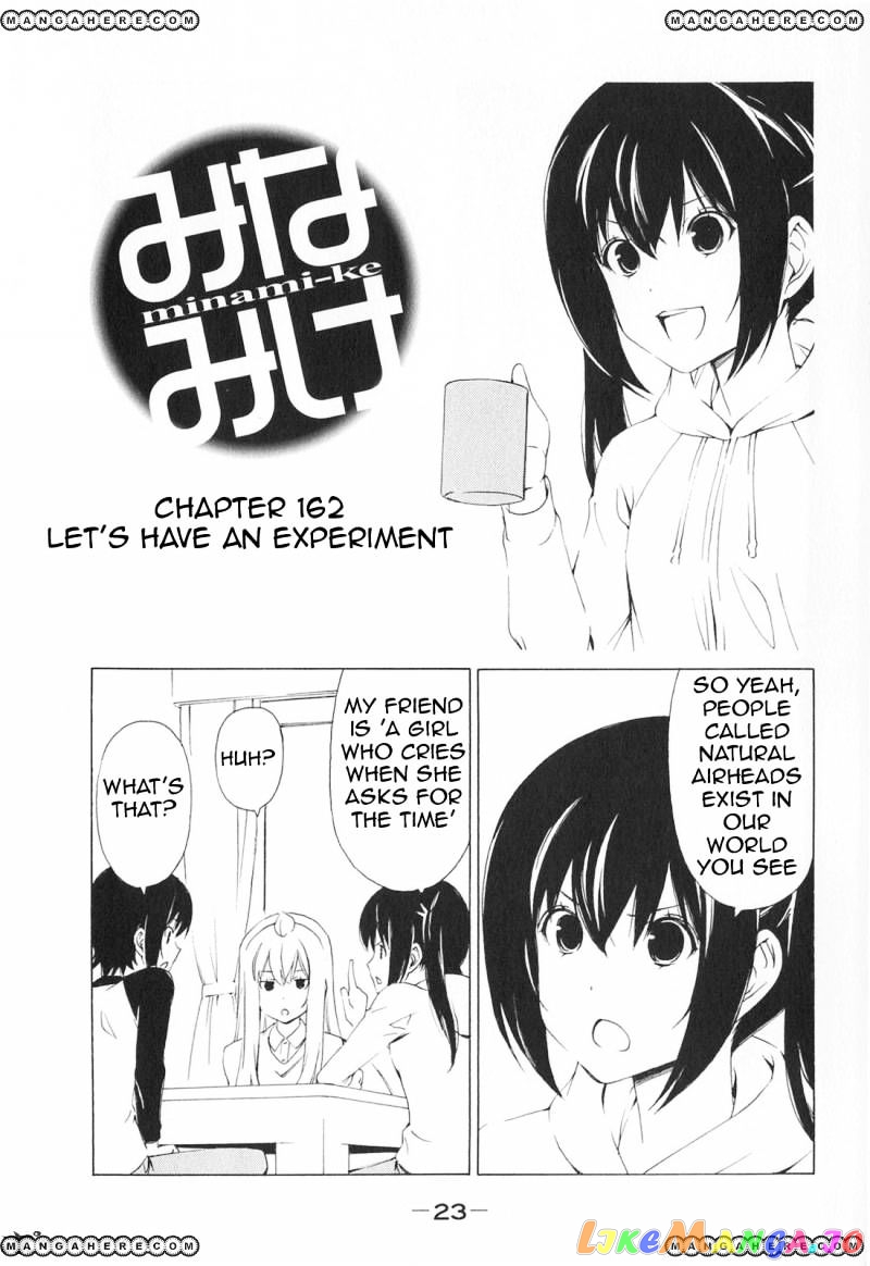 Minami-Ke chapter 162 - page 1