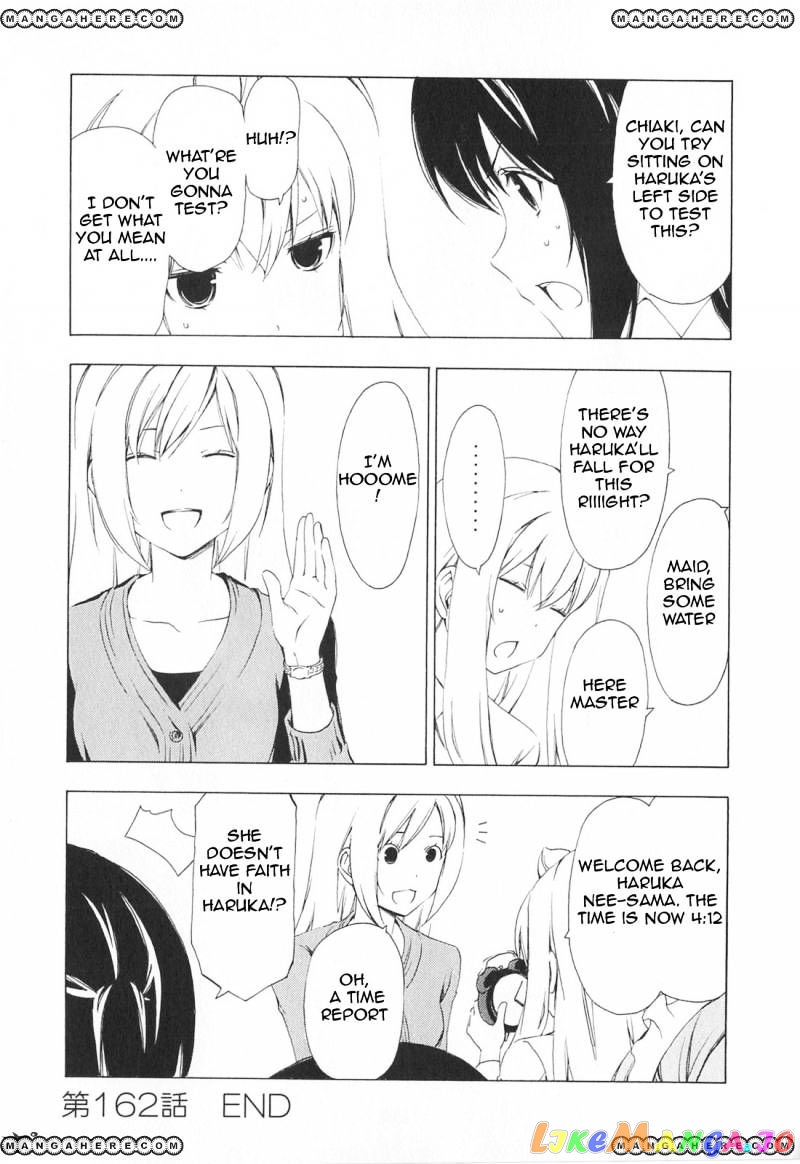 Minami-Ke chapter 162 - page 8