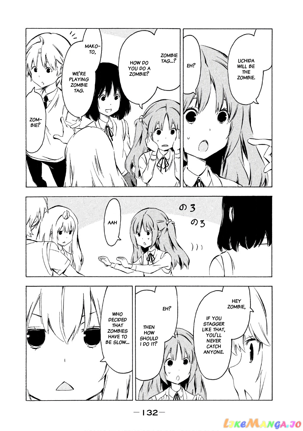 Minami-Ke chapter 320 - page 2