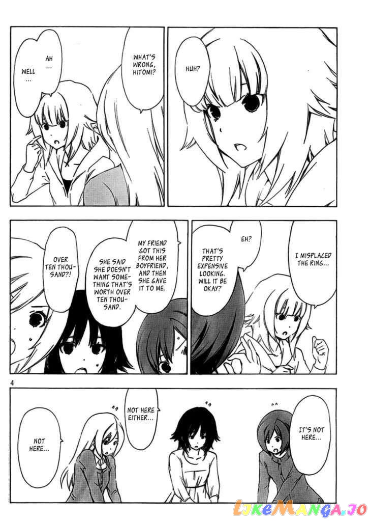 Minami-Ke chapter 163 - page 4
