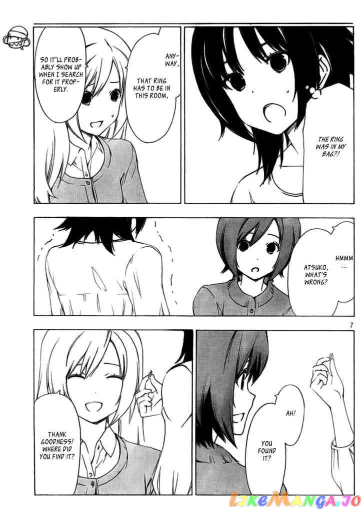 Minami-Ke chapter 163 - page 7