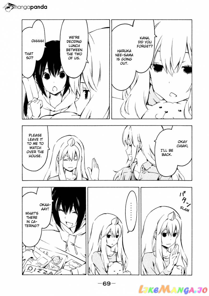 Minami-Ke chapter 243 - page 3