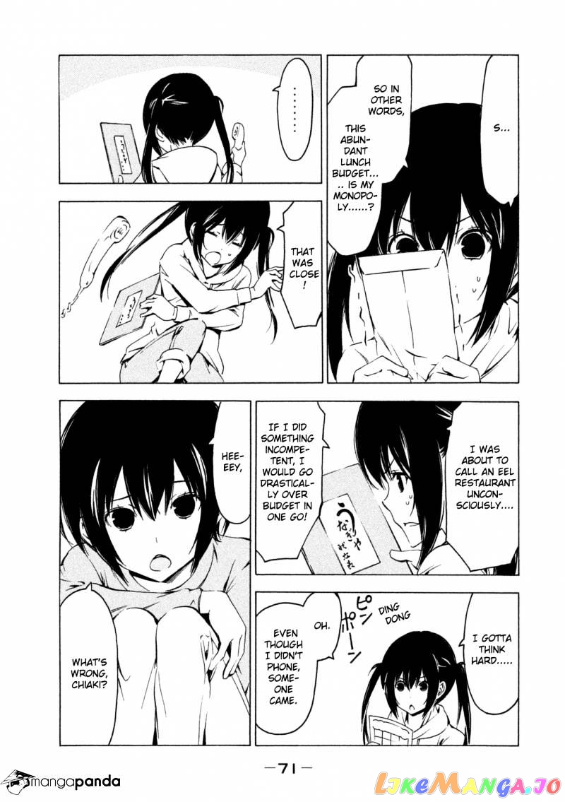 Minami-Ke chapter 243 - page 5