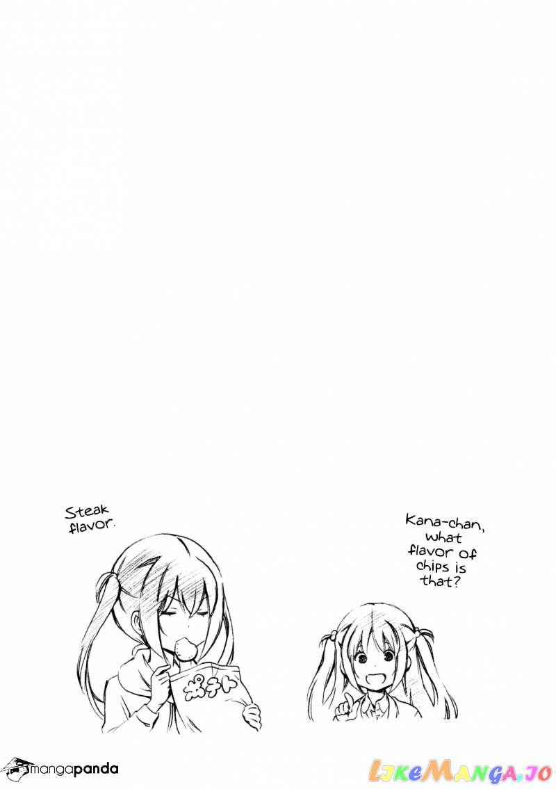 Minami-Ke chapter 243 - page 9