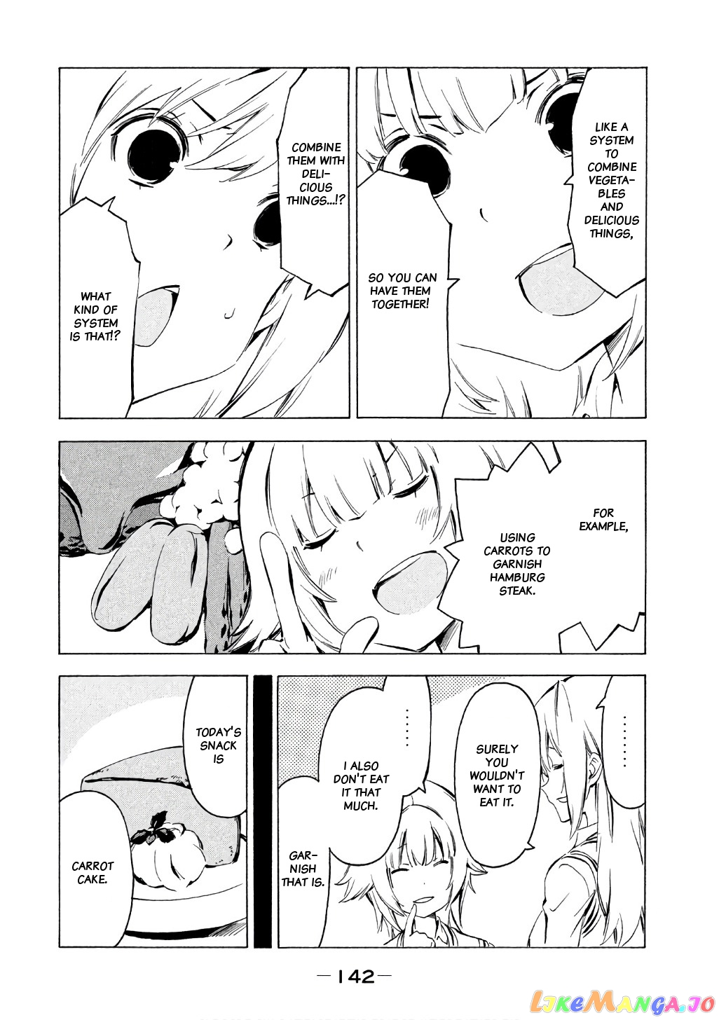 Minami-Ke chapter 321 - page 3