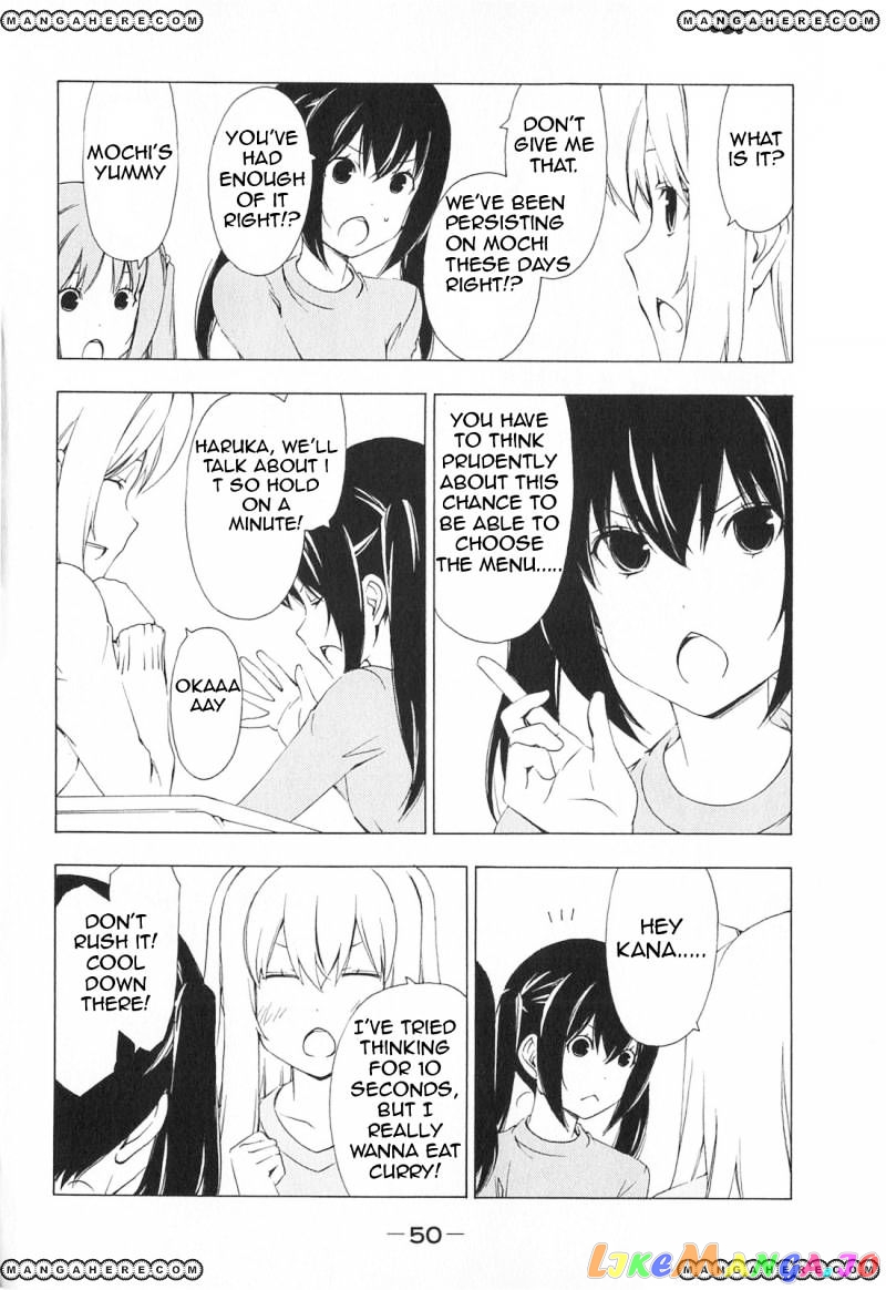 Minami-Ke chapter 165 - page 2