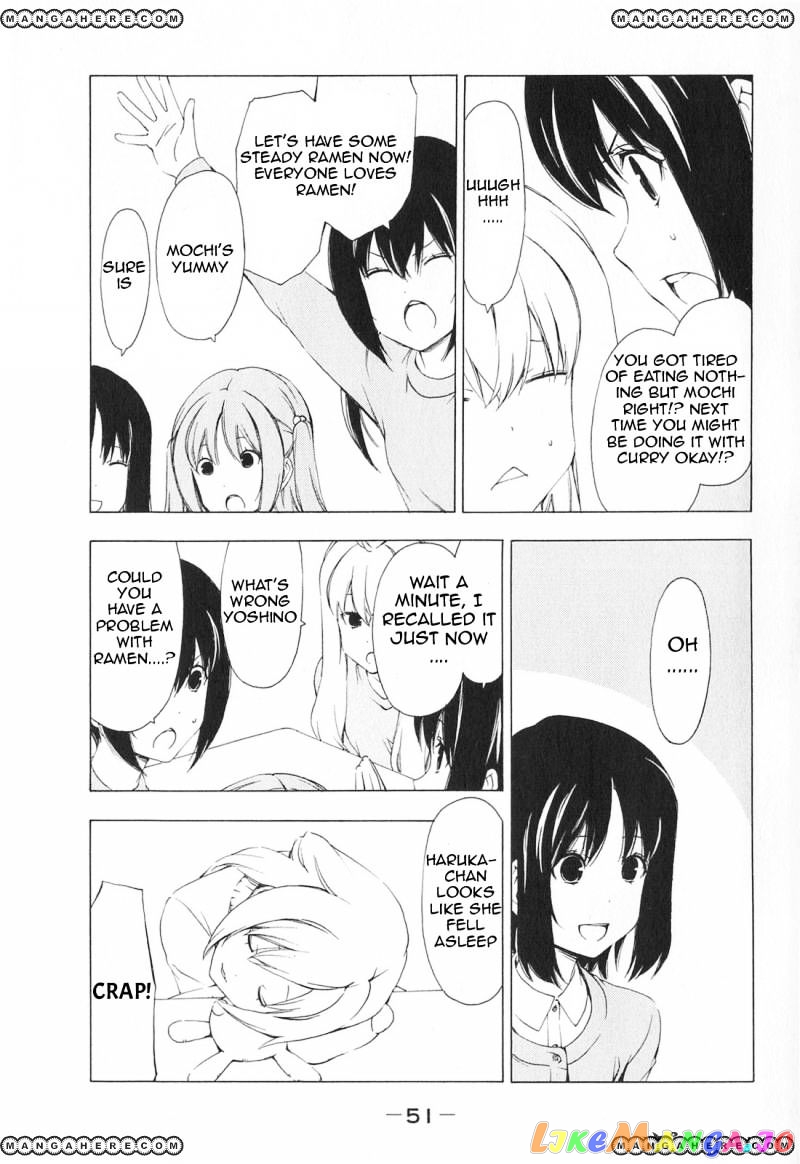 Minami-Ke chapter 165 - page 3