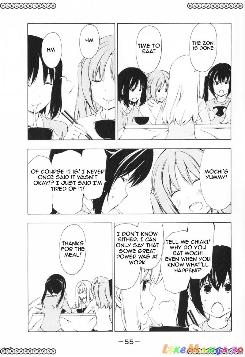 Minami-Ke chapter 165 - page 7