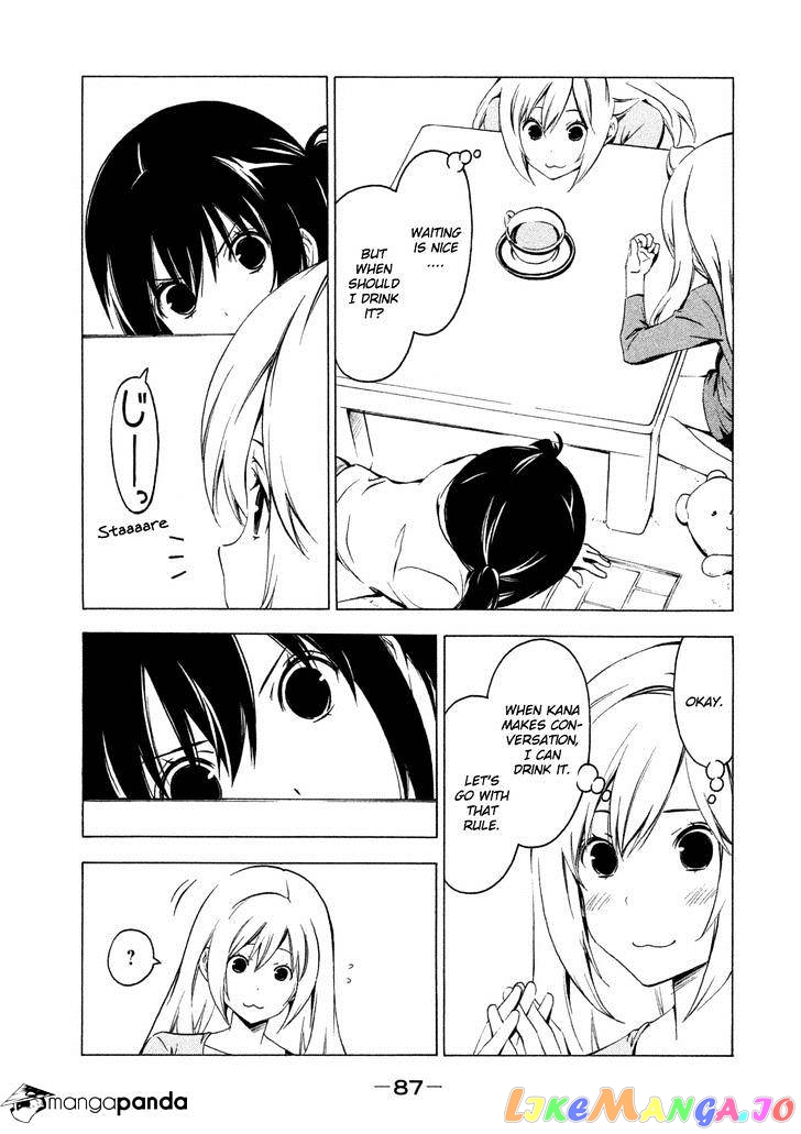 Minami-Ke chapter 245 - page 3