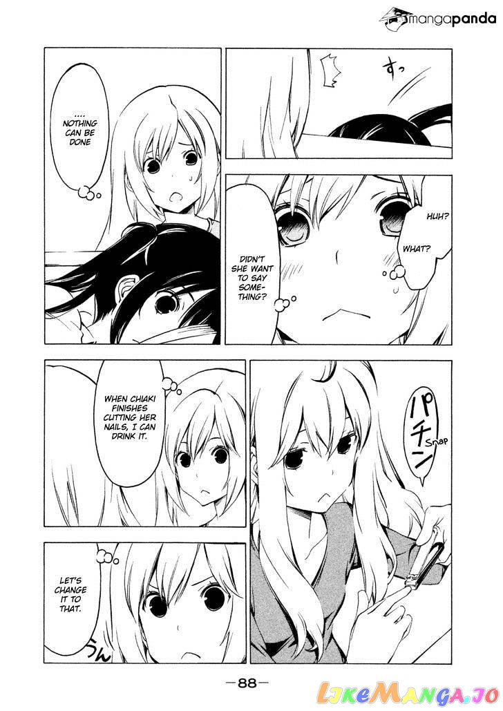 Minami-Ke chapter 245 - page 4