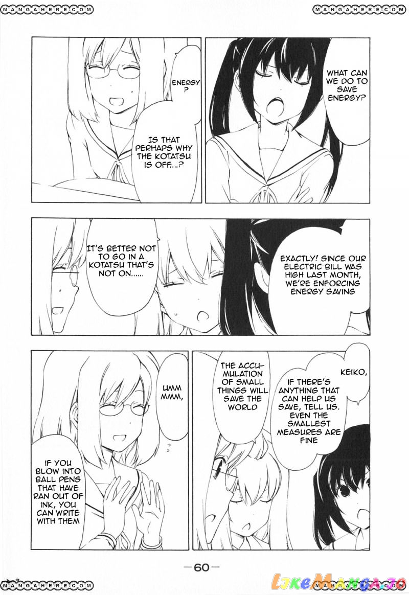 Minami-Ke chapter 166 - page 2