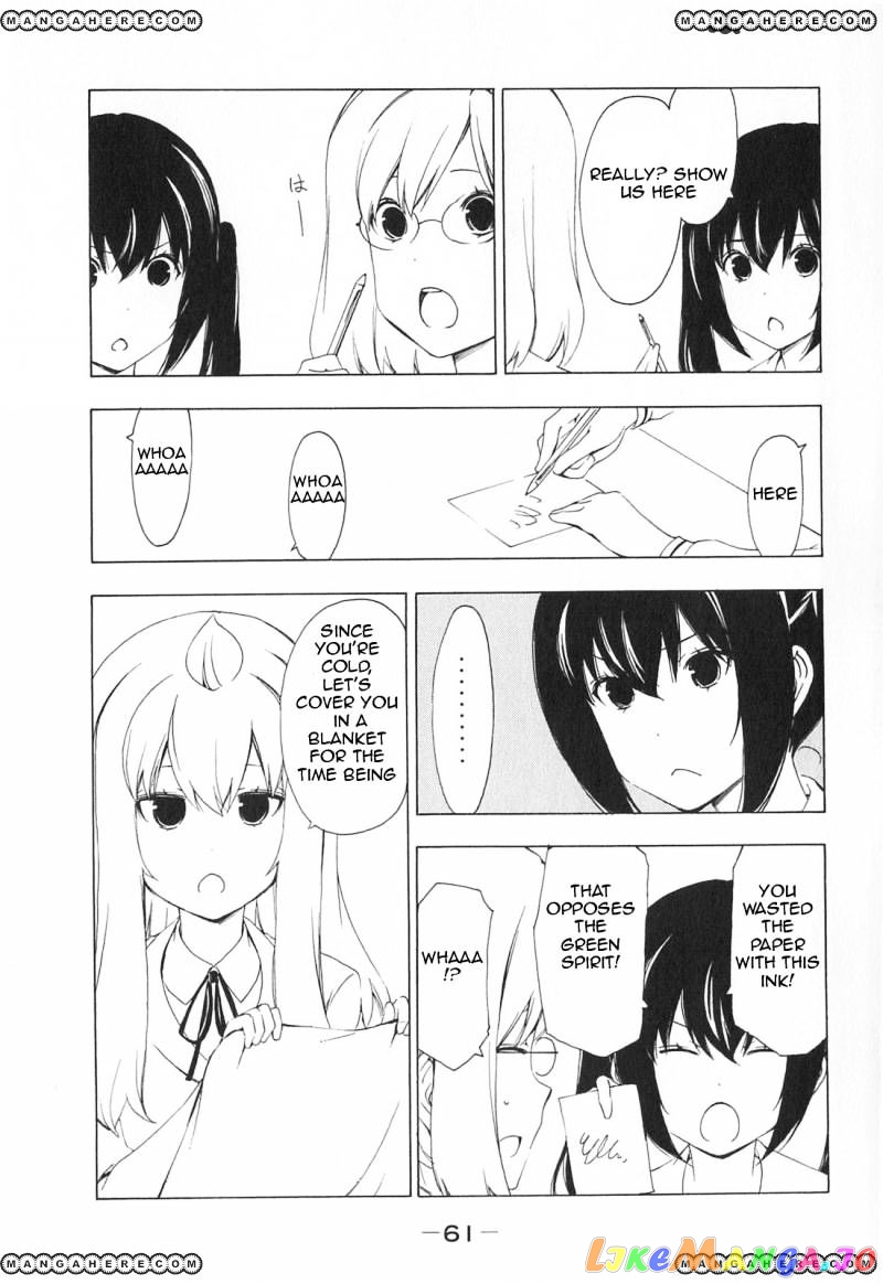 Minami-Ke chapter 166 - page 3