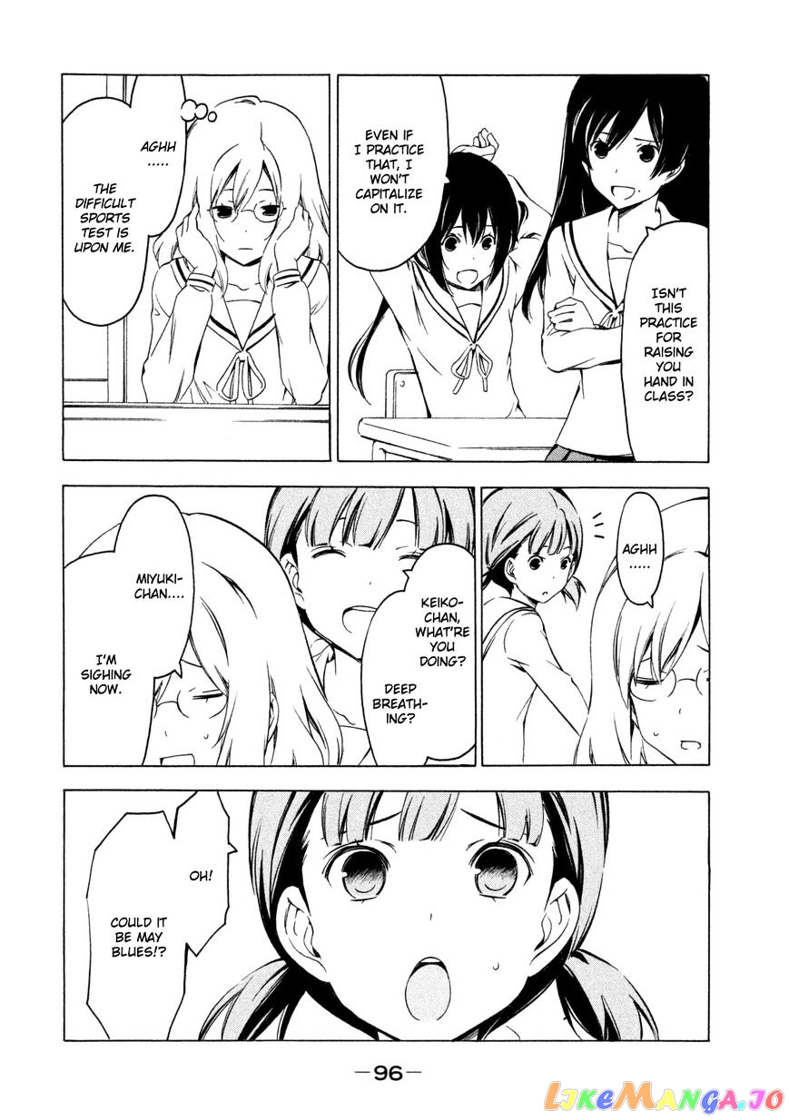 Minami-Ke chapter 246 - page 2