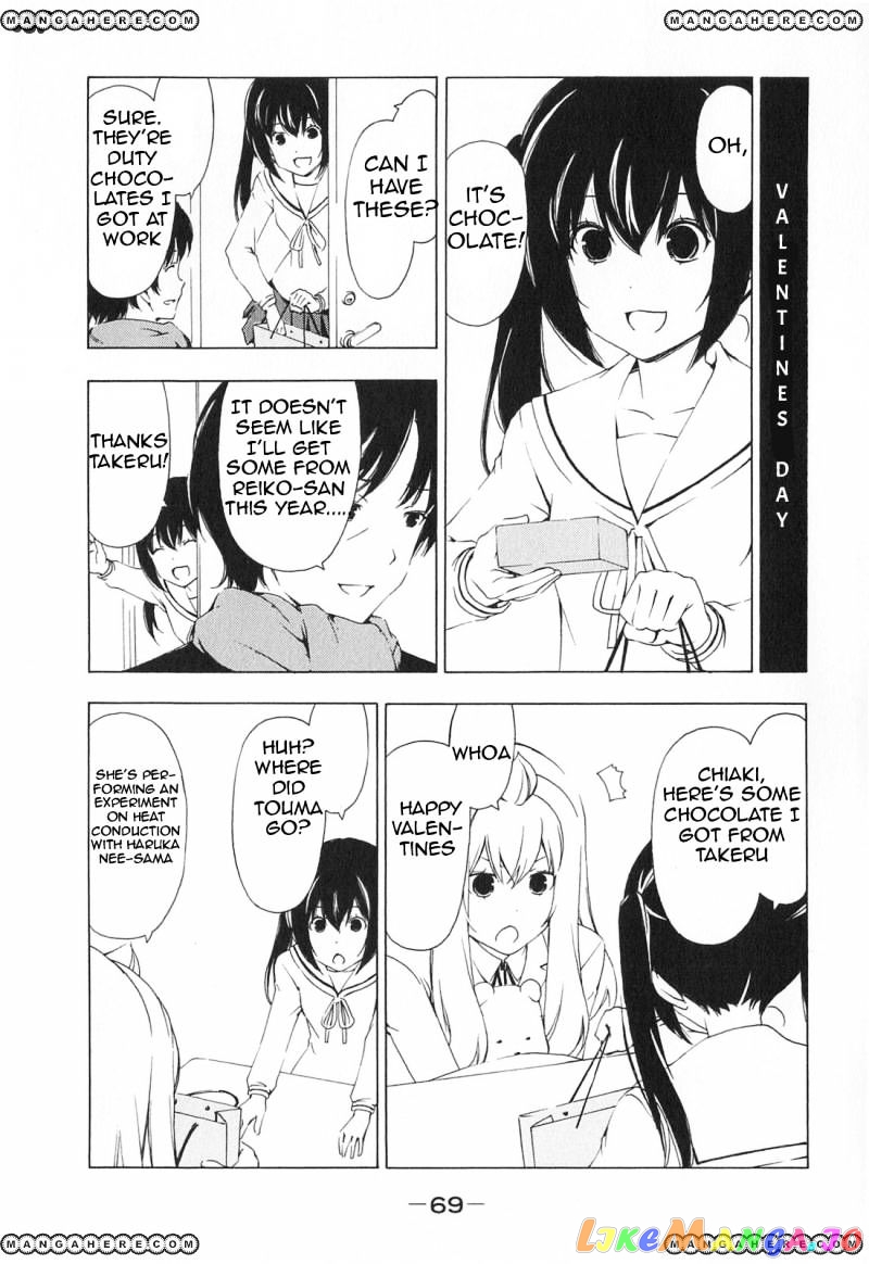 Minami-Ke chapter 167 - page 3
