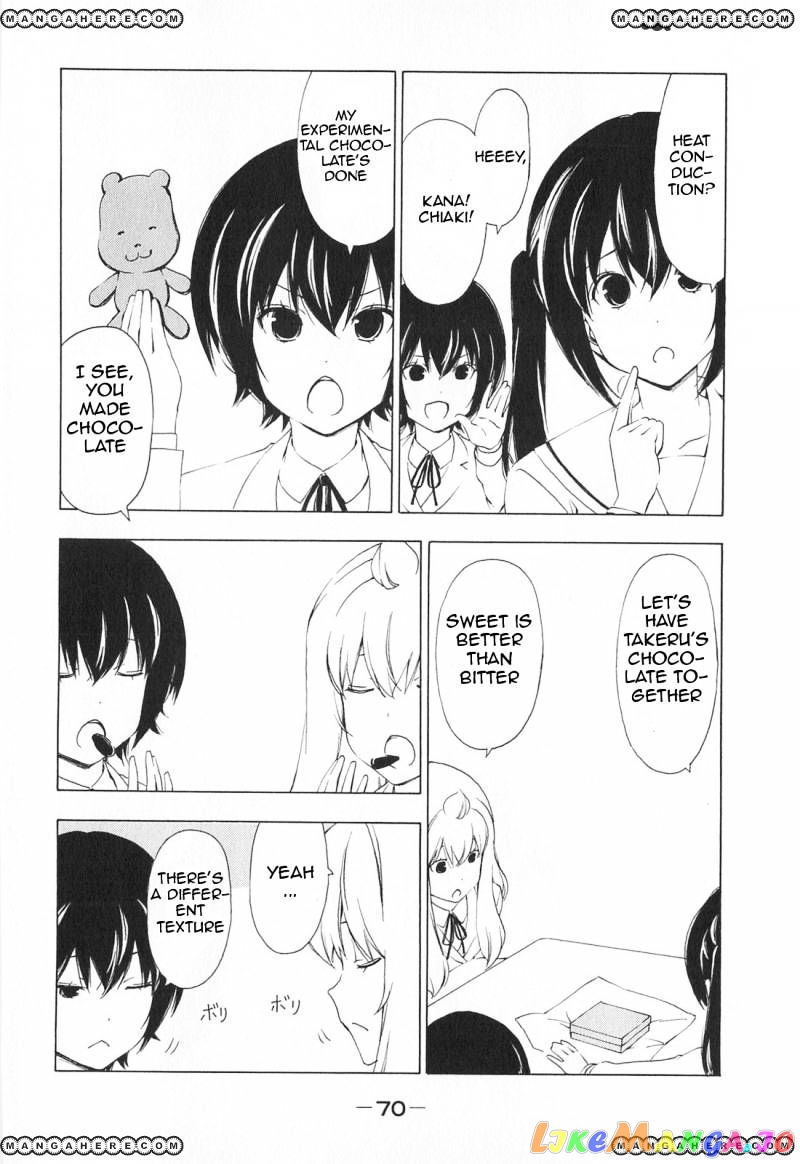 Minami-Ke chapter 167 - page 4