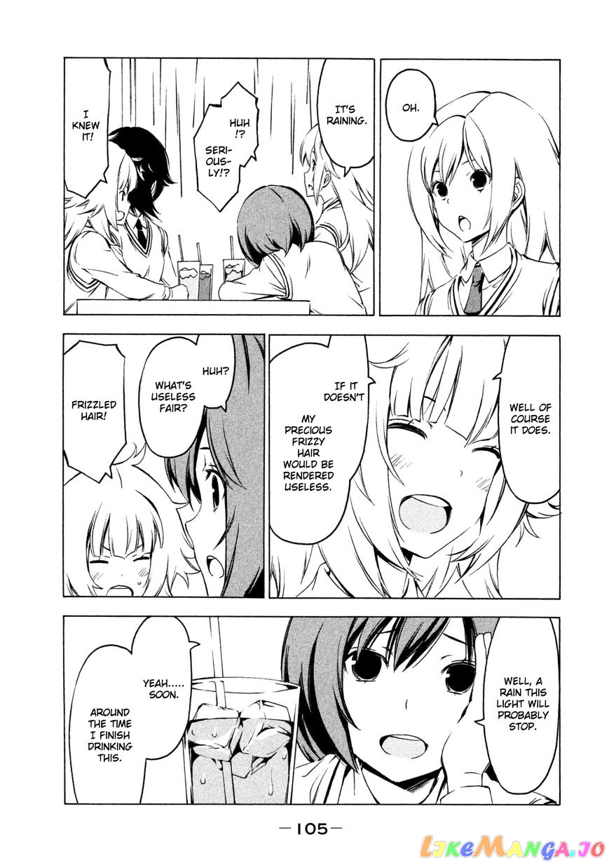 Minami-Ke chapter 247 - page 3