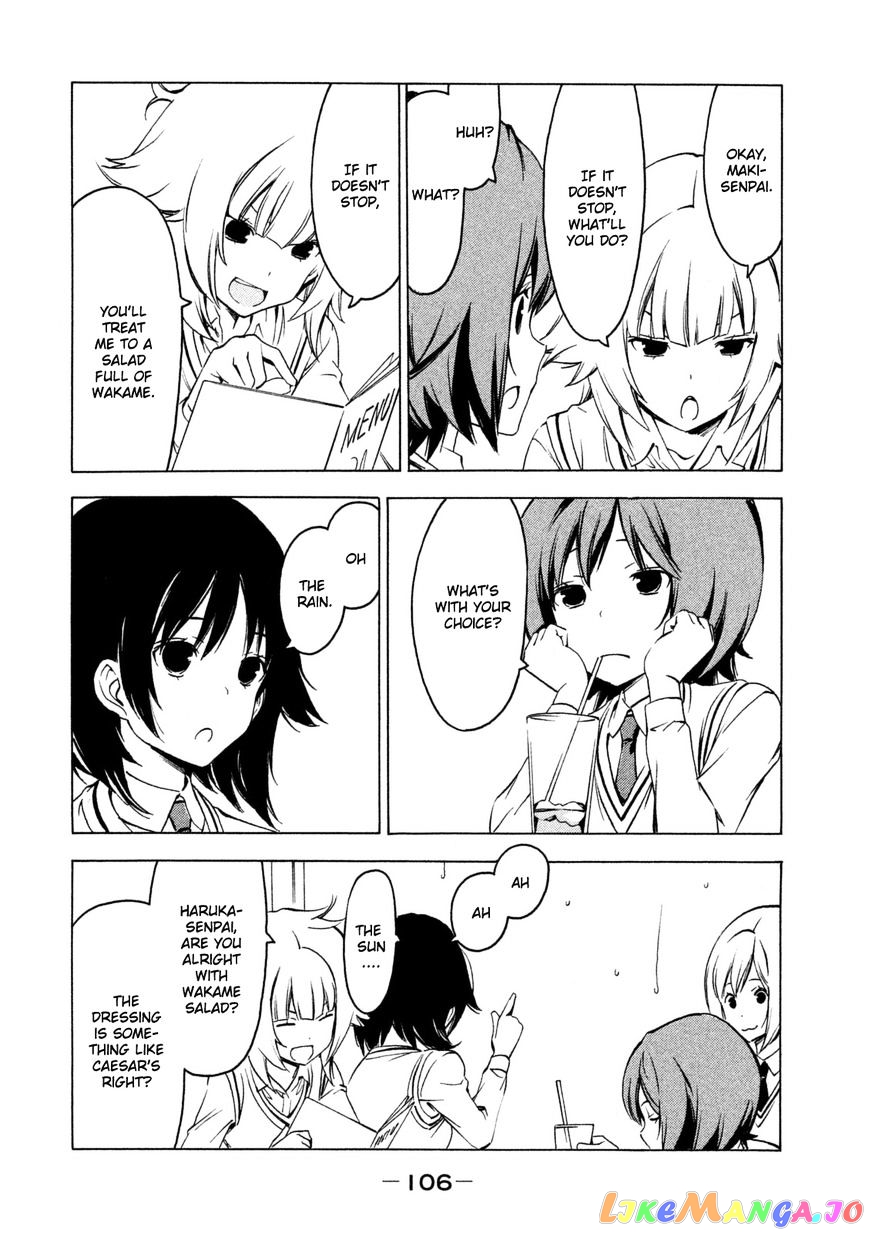 Minami-Ke chapter 247 - page 4