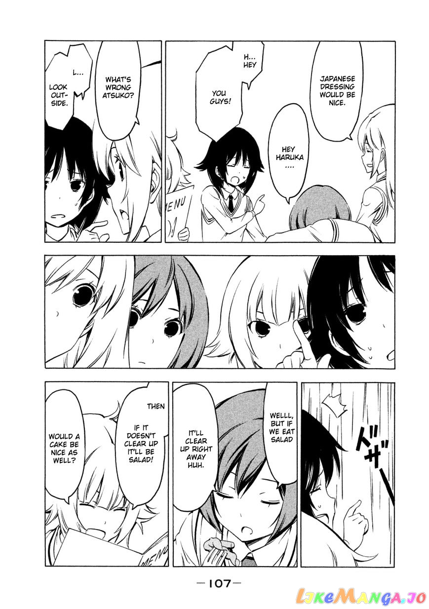 Minami-Ke chapter 247 - page 5